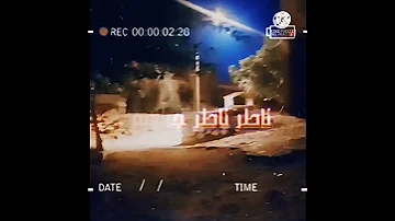 تصميمي ناطر ناطر جيتهم 