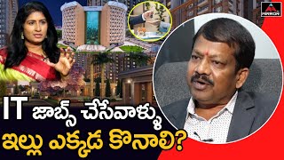 Real Estate Expert Tv Raghunath Reddy About Buying A House In Hyderabad Mirror Tv