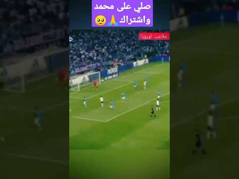 شاهد عصبية مولر بعد تسجيله لأهداف