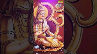 Jai Shiv Shankar : Lord Shiva Songs || Hindi Devotional Songs || YouTube Shorts