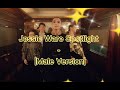 Jessie Ware Spotlight Male Version mp3