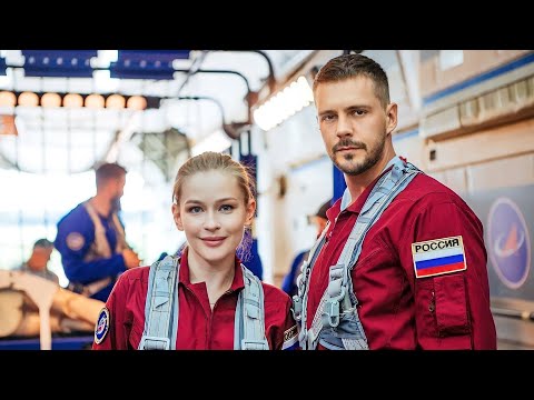 Дети Галактики |