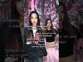 Та самая подруга на расстоянии 🥺🫶🏼#shots #vikishow #tiktok #fyp #актив #тренды #а4 #врек #rek