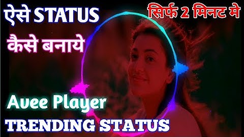 How to create trending whatsapp status videos (Part-3) ||