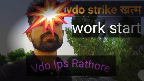 Vdo routine work life||Vdo Job profile||Vdo vlog || Vdo Ips Rathore