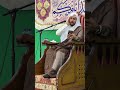 مولد السيدة فاطمة المعصومة عليها السلام ١٤٤٥