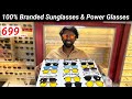 100% Branded Sunglasses &amp; Power Glasses | 699 முதல் Eyeglasses |Free Eye Checkup | Vimals lifestyle