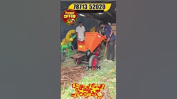 COCO SHREDDER Reveals the SECRET to Turning Waste into Gold!