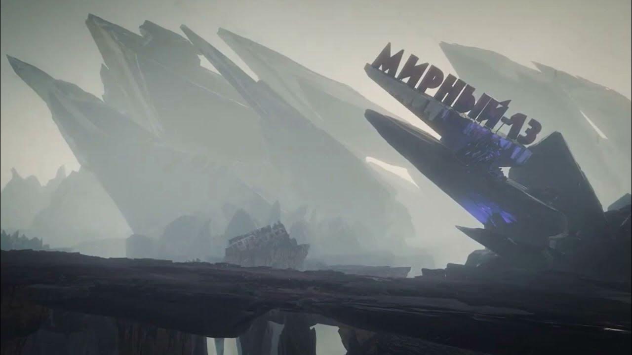 Неуязвимый танк мирный-13. Т 54 малахит. Мирный 13 неуязвимый. Ракетный танк «объект 287». Объект 000 1.