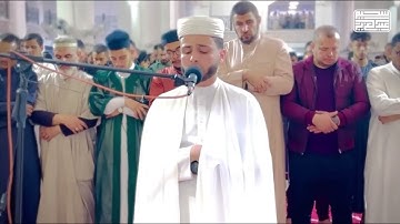 أواخر سورة البقرة وآل عمران بصوت القارئ الجزائري عبد العزيز سحيم  تلاوة عطرة