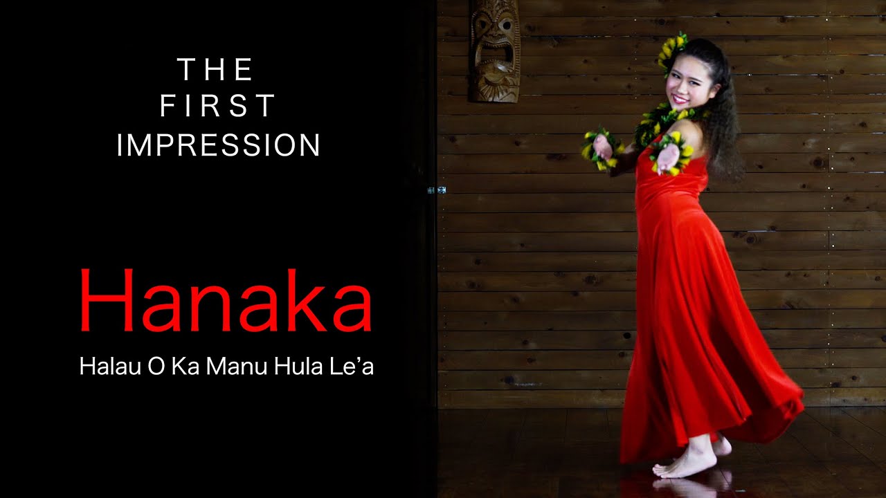 Halau O Ka Manu Hula Le'a - The First Impression 2021   #2 Hanaka