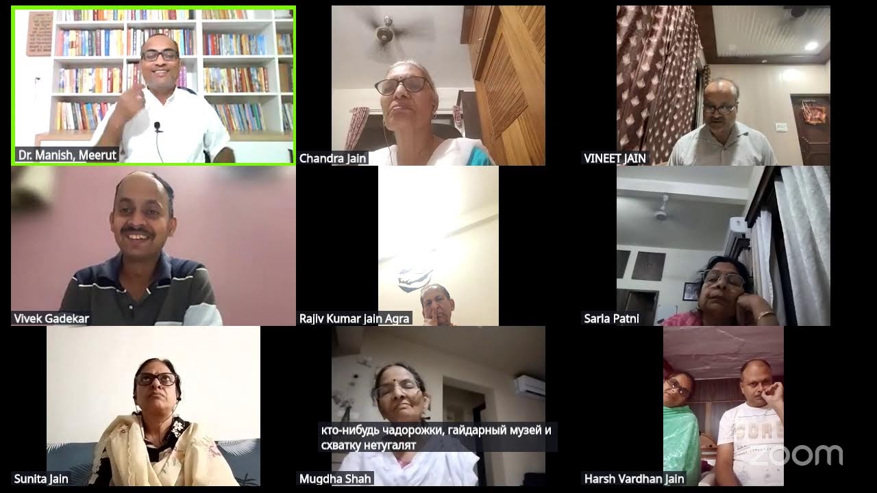 Pravachansara (87), Gatha 149-151, 09.10.2025