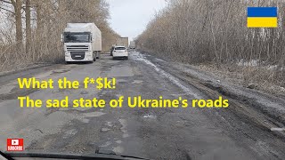 Fix the roads! Where did the money go over the years? #Ukraine - March 2024 - 🇺🇦 🇬🇧