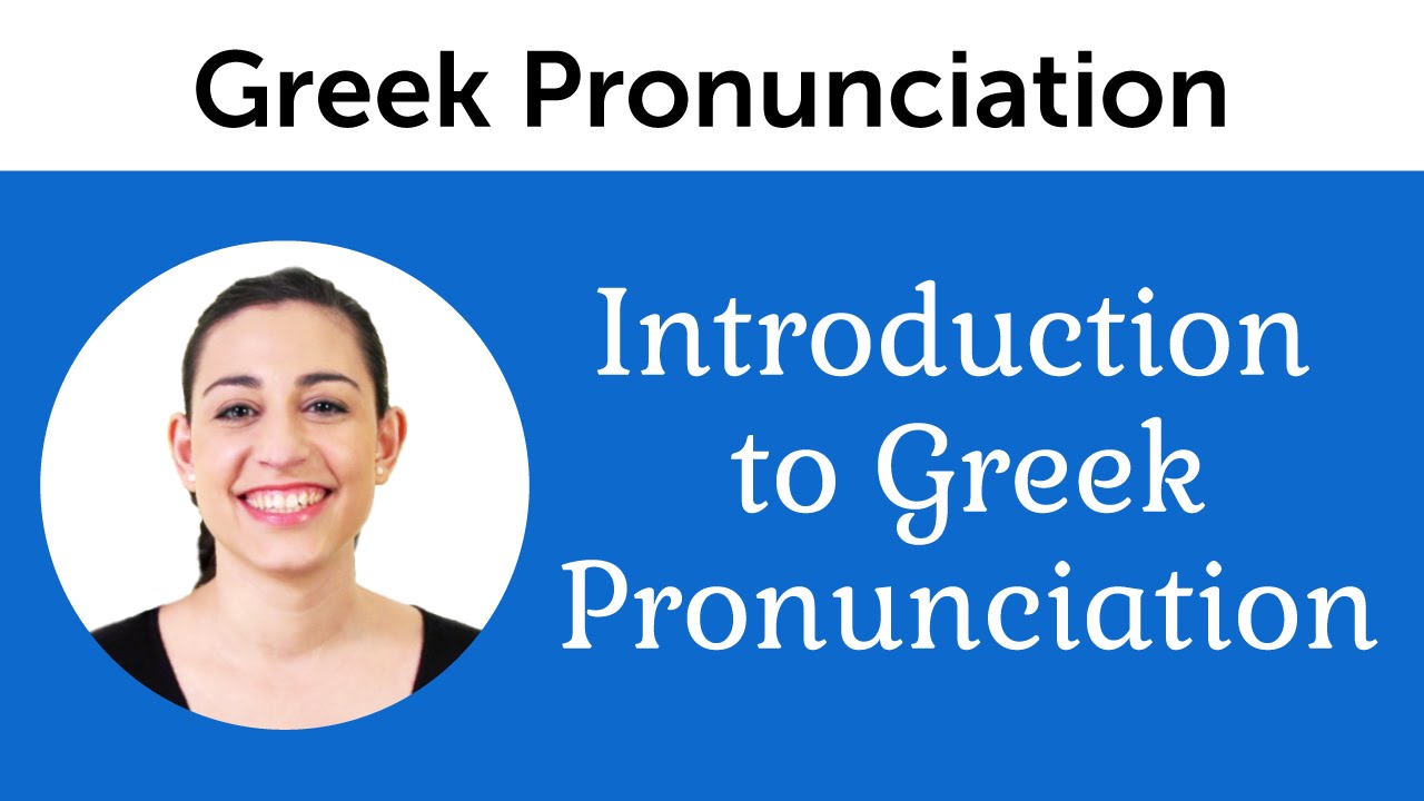 ⁣Introduction to Perfect Greek Pronunciation