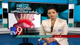 Weight loss pills patanjali photo 3