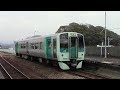 ＪＲ四国 牟岐線 牟岐⇒海部 前面展望 JR Shikoku Mugi Line Mugi ⇒ Kaifu Drivers Vi…