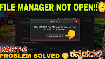 ⭕️file manager not showing in bus simulator Indonesia problem solved 😊#joygamerKannada