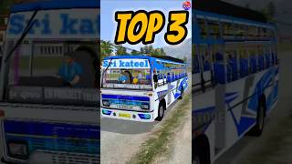TOP 3 BEST BUS SIMULATOR GAMES FOR ANDROID! #youtubeshorts #shorts #shortsfeed