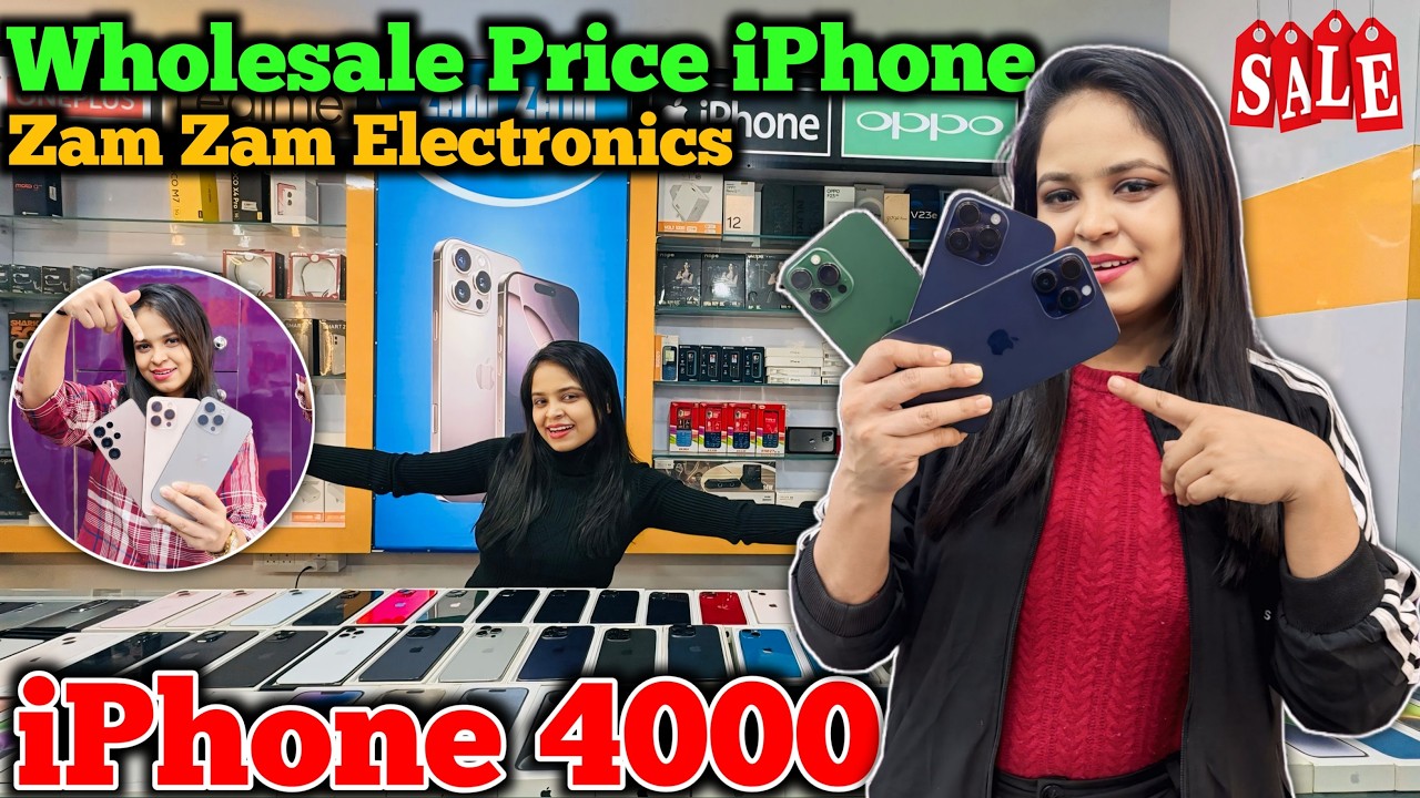 Second Hand Mobile Market In Guwahati | Iphone Only 4000 🔥