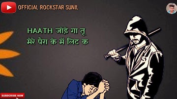 Jaat status // jaat attitude Whatsapp status // haryanvi Status #jaat