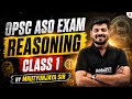 OPSC ASO Exam | Reasoning | Class 1 | Odia