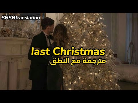   مترجمة مع النطق