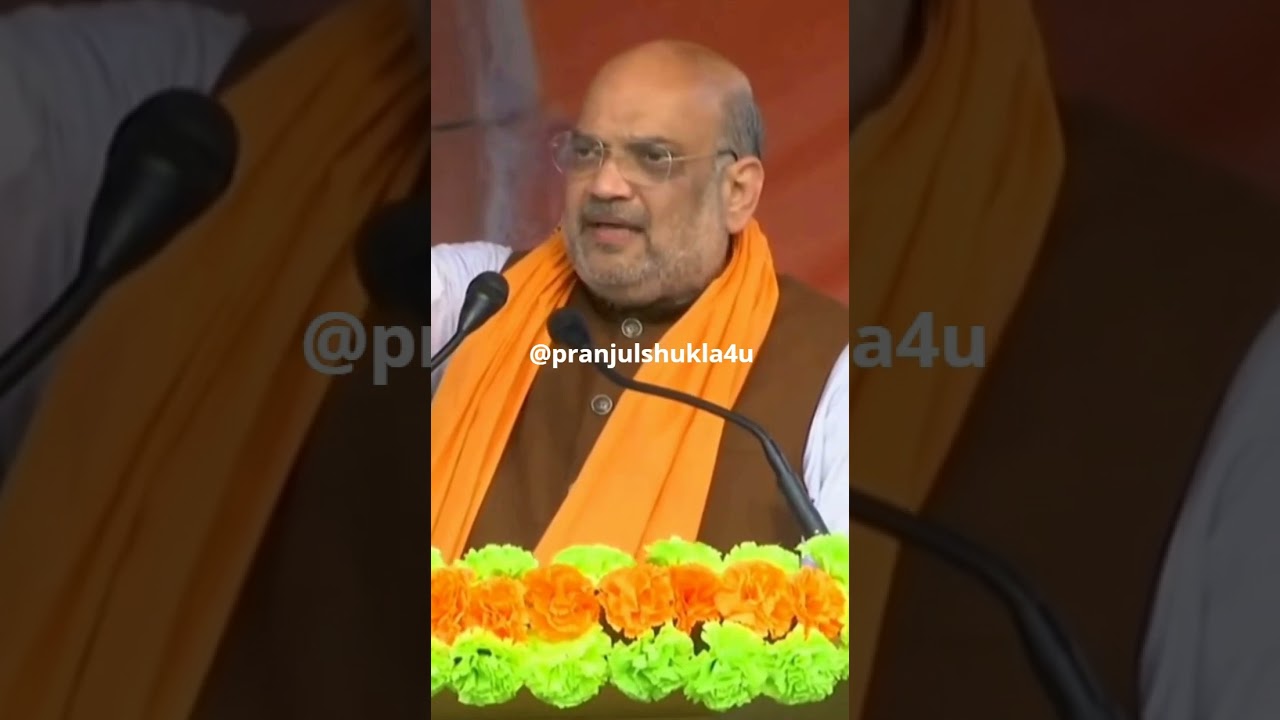 Amit Shah-'Jaan de denge iske liye' 