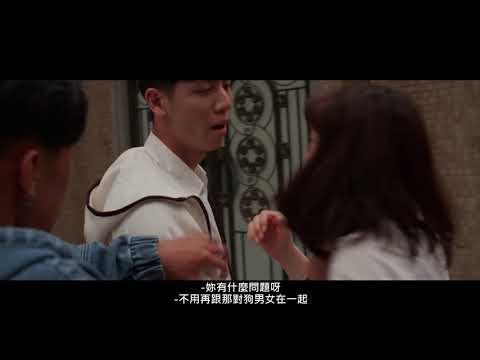 《電話》預告片
