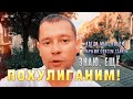 Александр Закшевский - К шести 💥 Красивая душевная песня!