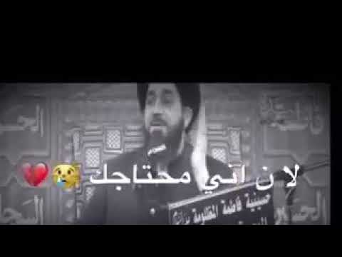 اه اه منك يازمن