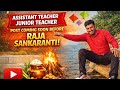 OTET 2026 Notification | Is This a Sign for JTS or Assistant Teacher (Junior Teacher)?