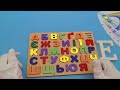 Вчимо алфавіт та кольори українською мовою!!!  Розвивальне відео для дітей.