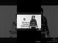 @LeenMansor-s3k هيهيهيهي #اكسبلور_explore #موفكرتي #blackpink #اكسبلور