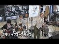 ポタリの2発売記念インストアライブ☆TSUTAYA三ノ輪店