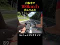 自転車で時速１００キロ出してみた inニュルブルクリンク #ロードバイク #ニュルブルクリンク #ダウンヒル #cycling #nürburgring #自転車 #サイクリング