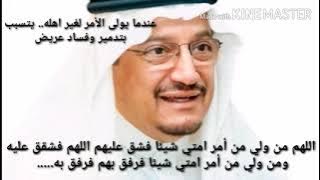 وزاره التعليم.. دوام عام ١٤٤٣....