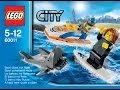 Небольшой обзор LEGO CITY 60011+небольшой подкаст:3