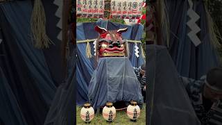土橋町獅子頭完成祝賀記念式典 お披露目 - YouTube