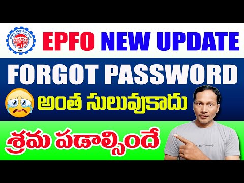 EPF new Update on Forgot Password in Unified Portal 2022 || How to Change EPF UAN Password 2022