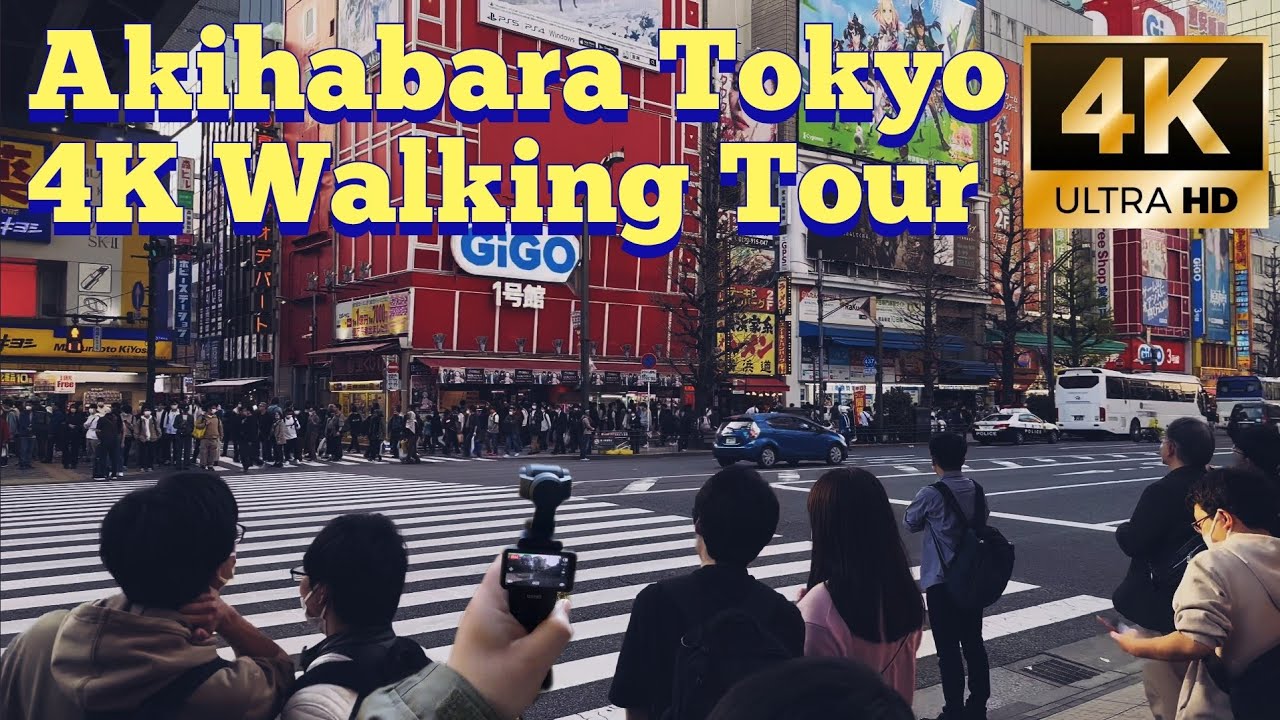 Walk In Tokyo Akihabara walk in Tokyo 4K Electric Town - YouTube