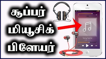 Super Music Player App for Android Tamil | Audify Music Player | Android Apps in Tamil