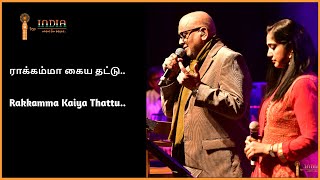 Video thumbnail of "Adi Rakkamma Kaiya Thattu Song - அடி ராக்கம்மா கைய தட்டு - SPB Live Concert - I for India"