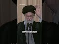 Iran Enters Transition Period After Khamenei Killed In US Israel Strikes