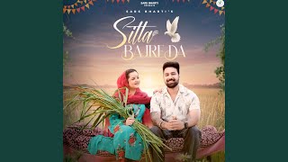 Sitta Bajre Da