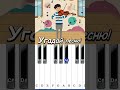 Лаптей.mp4_OpusClip Reframe #shorts
