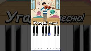 Лаптей.mp4_OpusClip Reframe #shorts