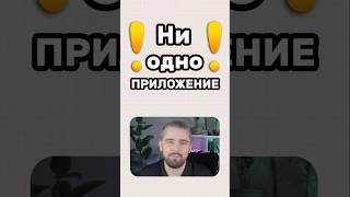 if...else — гениально просто