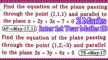 Plane Inter 1st Year Maths 1B@maths naresh eclass