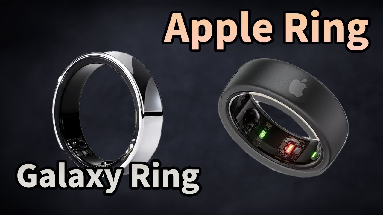 【新製品】「Apple Ring」がGalaxy Ringに挑む？！特許申請から見れる新しい機能性とは。