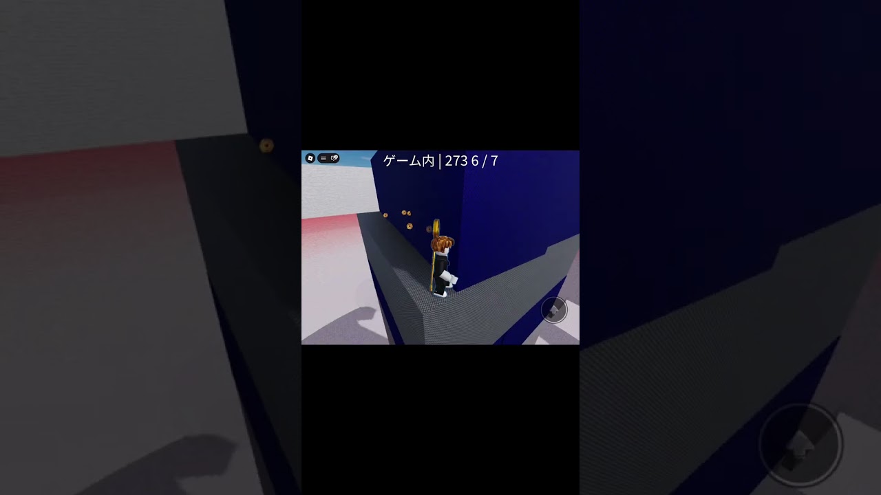 え？ - YouTube